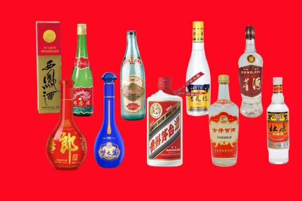 松北区回收烟酒